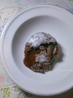 Foto resep Chocolate Molten Lava Cake Kukus Ekonomis #pekaninspirasi