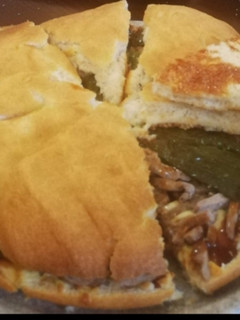 Una foto de Pan relleno