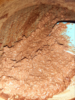 Una foto de Nutella fit