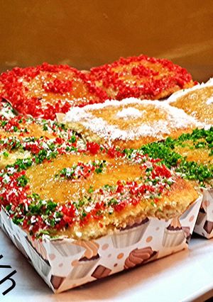 صورة لوصفة كيك جوز الهند بالقطر