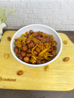 Foto resep Sambal Teri Kacang