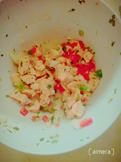 Una foto de Ceviche de Salmón
