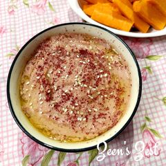 A picture of Carrot Hummus.
