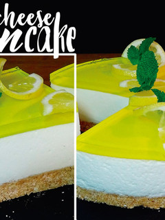 Una foto de Tarta de queso y limón tipo mousse (SIN HORNO)