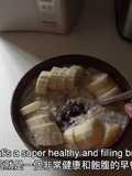 Overnight Oats