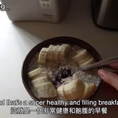 A picture of Overnight Oats.