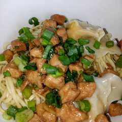 รูปของ Mie ayam sederhana and simple