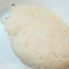 A picture of Ugali.