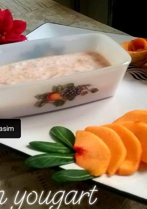 A picture of Peach yoghurt 🍑🍑.