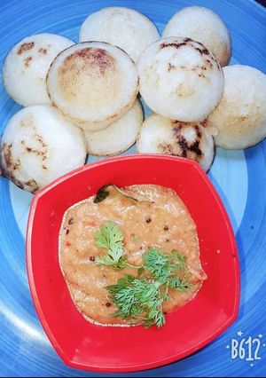 A picture of Kara chutney.