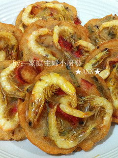 簡易的★海鮮炸蝦餅★ 的食譜成品照片