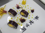 Una foto de sushi de mango