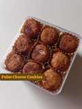 Palm sugar cookies