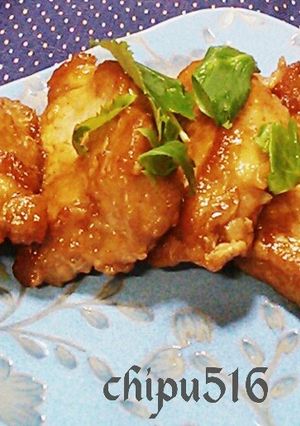 A picture of Published Easy Diet Pork Tenderloin with Ponzu Sauce.
