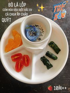 Hình của món Bò lá lốt - phiên bản ăn dặm.