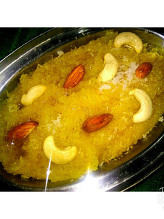 A picture of Suji Halwa.