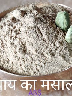 चाय का मसाला (chai ka masala recipe in hindi) रेसिपी मुख्य फोटो