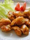 Recommended! Teriyaki Chicken with Chicken Shoulder Meat