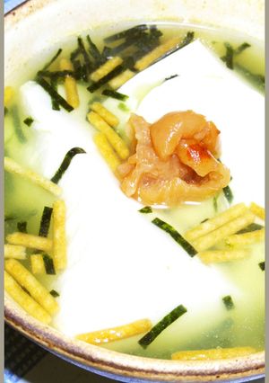 A picture of Eat a Whole Block of Tofu! Diet Ochazuke.