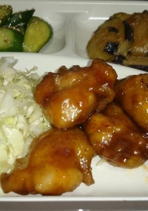 A picture of Teriyaki Chicken: Great with Rice or Bread!.