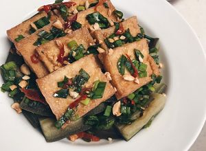 Hình của món Đậu hủ chiên và cà tím sốt nước tương hành.