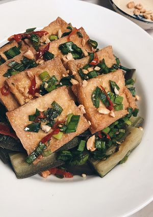 Hình của món Đậu hủ chiên và cà tím sốt nước tương hành.