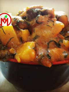 A picture of Yam porridge.