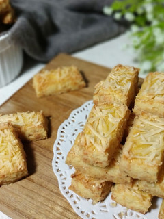 Foto resep Kastangel