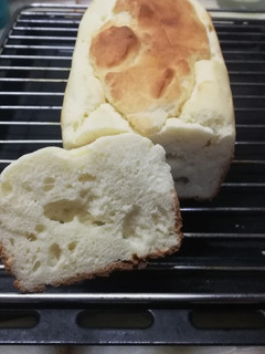 Una foto de Pan lactal sin tacc/ o de molde