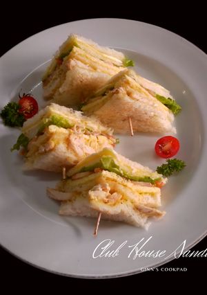 Foto resep Club House Sandwitch