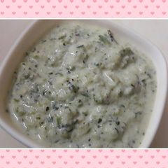 Coconut Chutney A picture of Coconut Chutney.