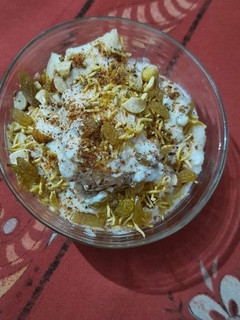 दही भल्ला चाट (dahi bhalla chaat recipe in Hindi) रेसिपी मुख्य फोटो