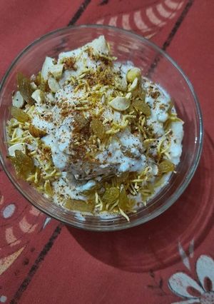 दही भल्ला चाट (dahi bhalla chaat recipe in Hindi) रेसिपी मुख्य फोटो