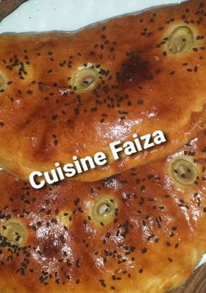 صورة لوصفة سوفلي بالخضر بعجينة خفيفة ورائعة 🥟