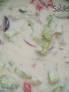 A picture of Salad Raita | Highway style Salad Raita.