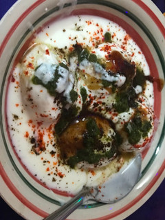 दही बड़ा (Dahi Vada Recipe in hindi) रेसिपी मुख्य फोटो