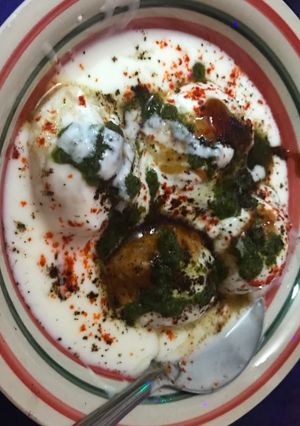 दही बड़ा (Dahi Vada Recipe in hindi) रेसिपी मुख्य फोटो