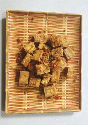 Hình của món Đậu hủ chiên sả ớt.