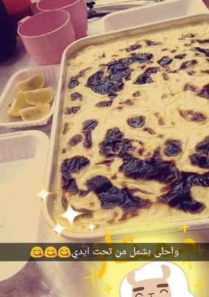 صورة لوصفة بشاميل 😋