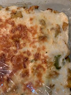 صورة لوصفة صينية الشاورما السريعة 😋👩🏾‍🍳👌🏾