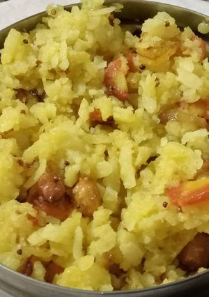 वेज पोहा (veg Poha recipe in Hindi) रेसिपी मुख्य फोटो
