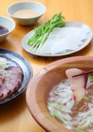 A picture of Yellowtail and Green Onion Shabu-Shabu.
