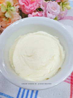 Foto resep Cream cheese homemade