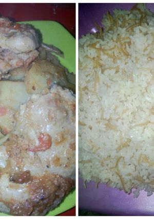 صورة لوصفة فراخ بالبطاطس متبله مع رز بطريقه جديده للفراخ 👌