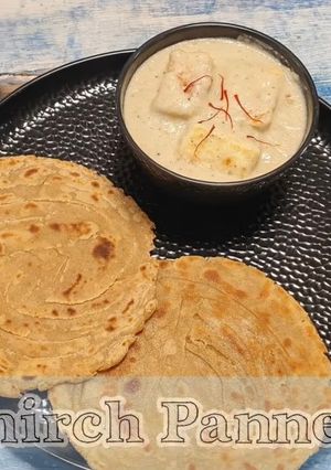 काली मिर्च पनीर रेसिपी मुख्य फोटो