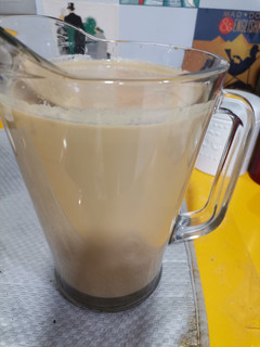 Una foto de Cola de Mono fácil