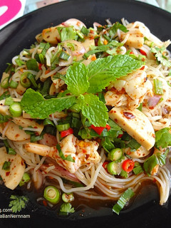 A picture of Spicy Rice Noodle Salad (with Fermented Fish Sauce).