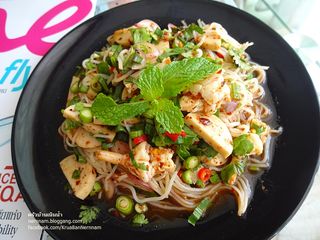 ยำขนมจีน (สูตรใส่น้ำปลาร้า)