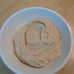 A picture of Classic Hummus.