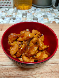 Foto resep Bumbu simpel Ayam Teriyaki ala Hokben